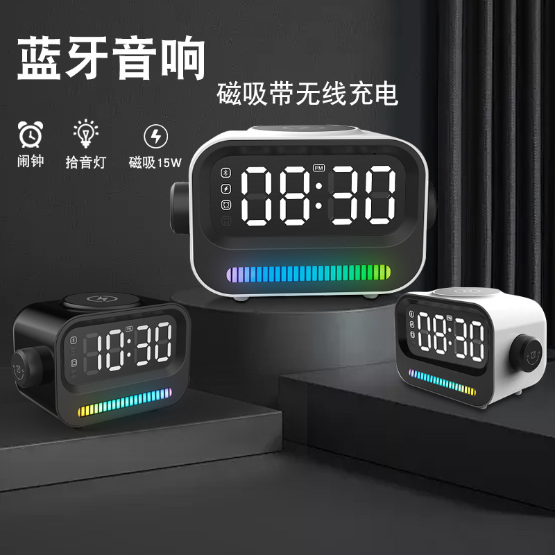 AI音声スマートワイヤレスアナウンサー ネットセレブ向け画面付きタイマー付き目覚まし時計 ミニプラスチックBluetoothスピーカー|undefined