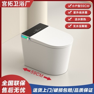 �����RͰС����һ�wʽȫ�ԄӸБ�С�ߴ������������ˮ��59 58cm