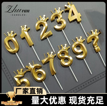 �羳����Ϟ�T0-9�Ɍ��b�ɫ僽𵰸�決Ϟ�T�F؛���l����Ϟ�T