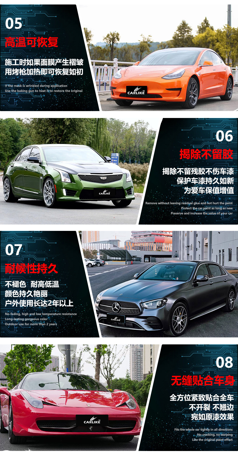 CL-CM-05.jpg