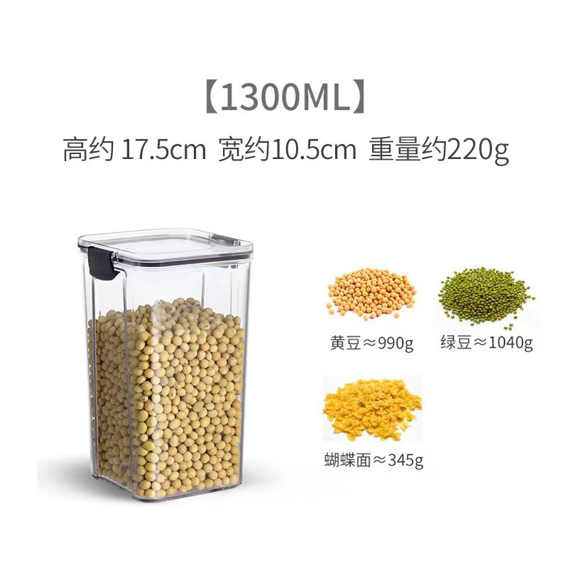 Tanque sellado de granos diversos, tanque de almacenamiento de granos de granos de cocina, tanque de plástico transparente de grado alimenticio, tanque de almacenamiento de productos secos, caja de almacenamiento de bocadillos