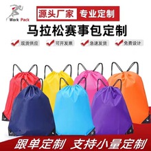 �F؛��]���ڴ���ӡlogo���K�p�米���R�����\��ِ�����K��]����