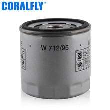 适用于mann曼牌oil filter机油滤清器W712/95机油滤芯机油格机滤