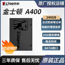 m ʿDA400 240GB̑BӲP SATAӿ 2.5Ӣ SA400S37/240G