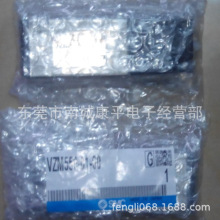 SMCԭbCеyVZM550-01-00 VM-32CB