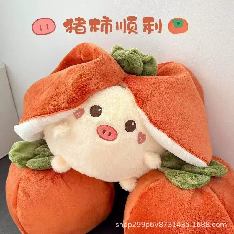 Клубничная кукла, плюшевые мультяшные игрушки, подарок на день рождения