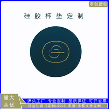 pvcܛ�z�Ƶ걭�|��ͨ���z����|偉|���z�����|�͉|�ɼ�ӡLOGO