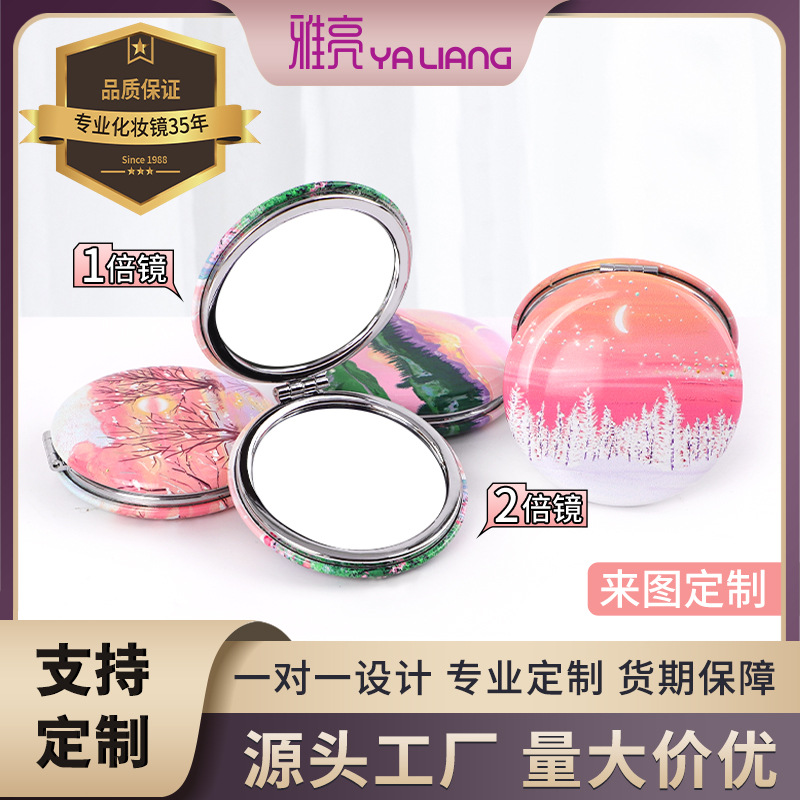Espejo de doble cara de estilo pintado colorido creativo Espejo portátil Espejo plegable de plástico Espejo de pan Color rico y brillante Imagen personalizada