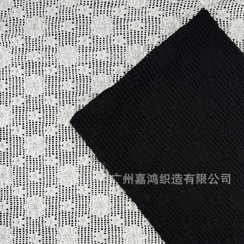 Tejido de amoníaco brocado de algodón espumoso encaje de tela coreana ropa de mujer chaqueta de encaje de tela hecha ropa en stock
