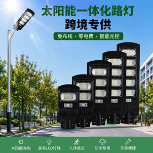 �羳һ�w��·��̫������������������r������ˮ·���Б�ͥԺ��