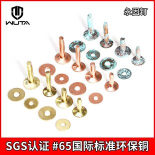�o����ʽ�T����S�~�E�yײ�Ƥ��������ĸ�Ƥ��DIY���b���