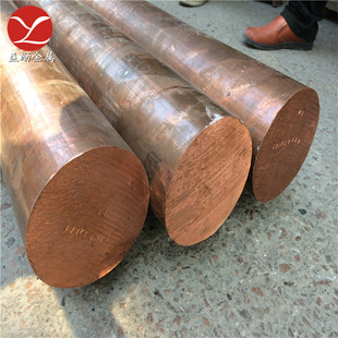 ���I����CuAg0.1�y�~�Ͻ𣬸߿�ĥCuAg0.1�y�~�����F؛