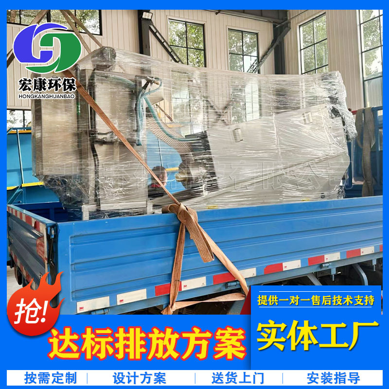 污泥脱水压滤机 工业污泥固液分离处理设备 污水泥沙脱水叠螺机
