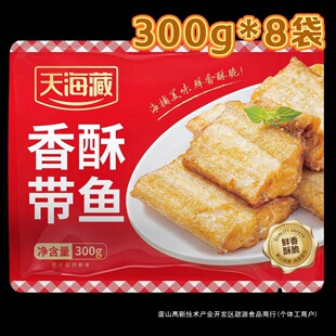 �캣�؎��~300g*10�����֎��~����������ɫ�ɽ��S��κ������~