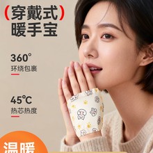 ����ʽ�԰l��ů�֌��N����ů�ֵ��l���С�W���S�����㶬��ů����