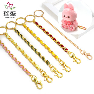 Bag Chain Crossbody Bag Shoulder Strap Straked Bag Women's Bag Chain Chain Bag Shoulder Strap Metal Strap Leather