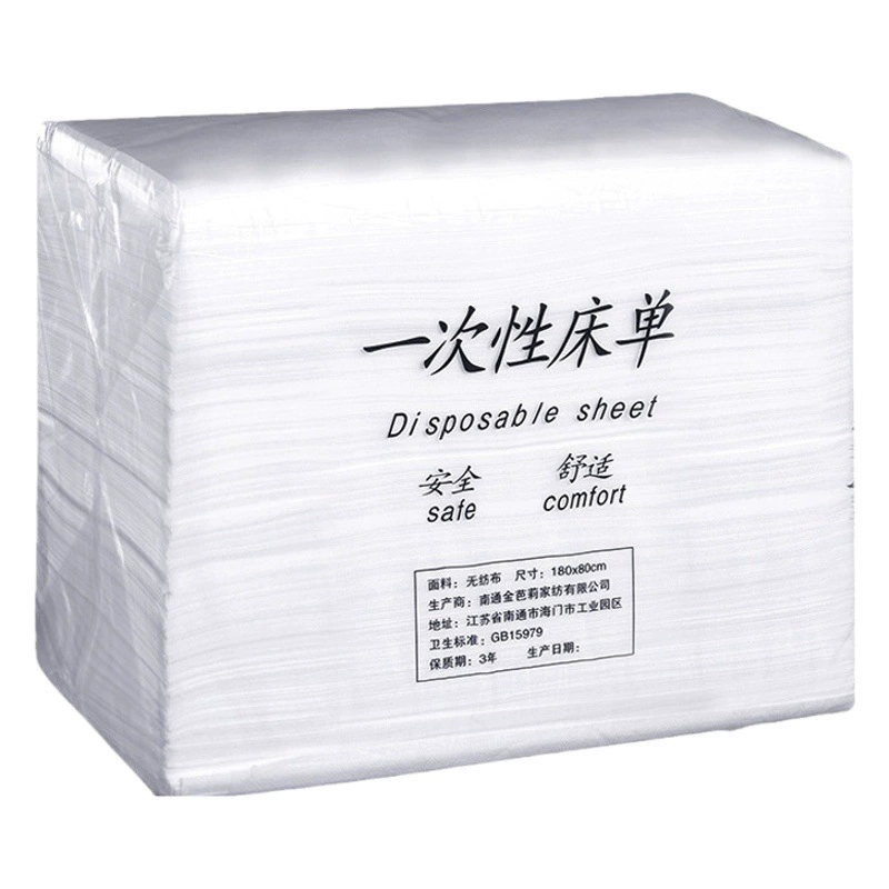 Одноразовые простыни для салонов красоты