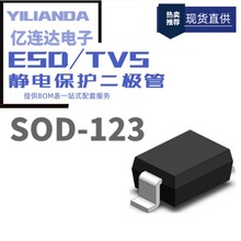 DS315	��װSOD-123 ESD/TVS������