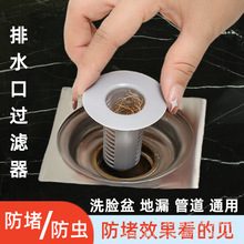 �W�t��©�^�V�W�l���g���^�l��©�w�N����ˮ�����x�������^�V�W