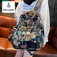 SEA LION�������p���Ů2023�¿�r��Ůʿ����ţ�����e���а���