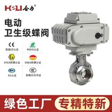 ���ݺ���HLϵ��늄��l�������y �͸���������g���I�y�T316