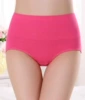 8801# watermelon red