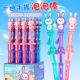 Western Sword Bubble Stick with Water Big Number Box of 12 Pack Bubble Sword Mixed Hair Children's Outdoor Toy Park Stall