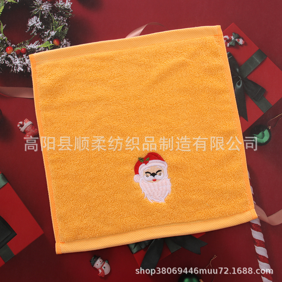 Set de toallas de Navidad algodón bordado niños toallas de regalo de vacaciones comercio exterior toallas de Navidad caja de regalo