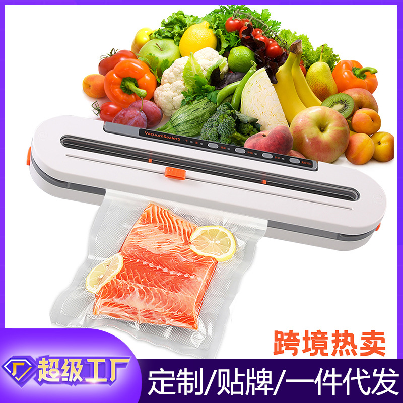 Línea de malla bolsa de alimentos al vacío con tornillo de tira línea de vacío máquina de compresión bolsa de embalaje de plástico para el hogar bolsa de sellado al vacío