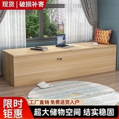 实木储物柜可坐床边夹缝填充柜窄柜床缝床尾填充柜飘窗柜矮柜包邮