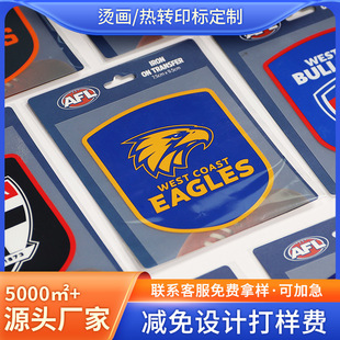 �C���������·��b���Dӡ�C�D�Ndiy����T��D��ӡ��logo��ʽ�C��