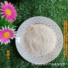 �����X�\�������T���մɉT����325Ŀ��ע����ͻ�����X�\����