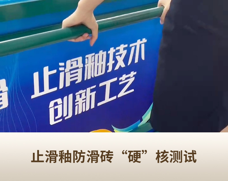 详情1_08.jpg