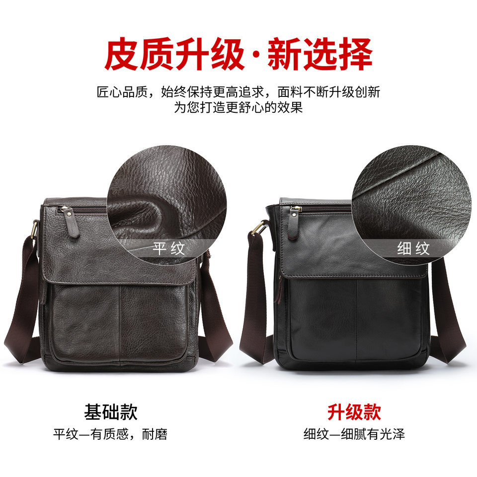 Túi đeo chéo nam da bò thật 24×8×27 cm nắp gập — Xanh quân đội, nâu, Màu đen, Cà phê chi tiết 9