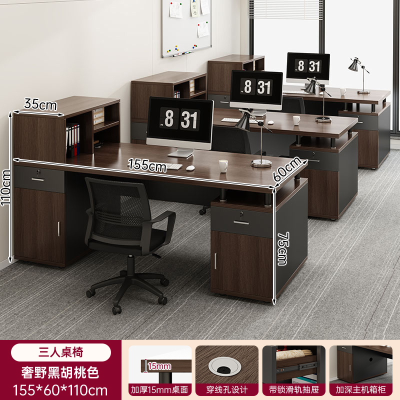 Mesa de oficina de personal mesa y silla de oficina combinación simple mesa de finanzas moderna una persona personal mesa de computadora individual