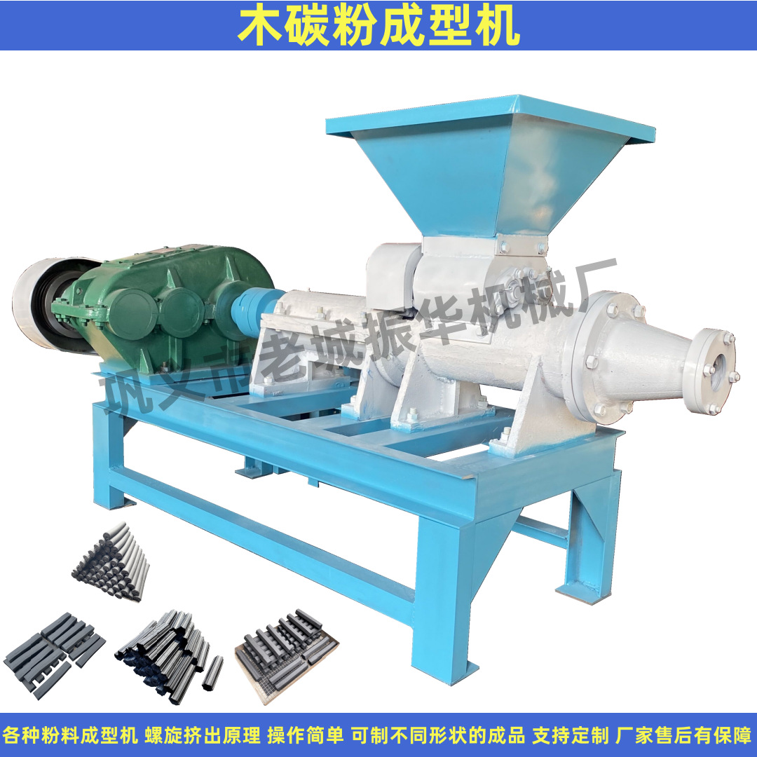 QQ圖片103512_副本_副本