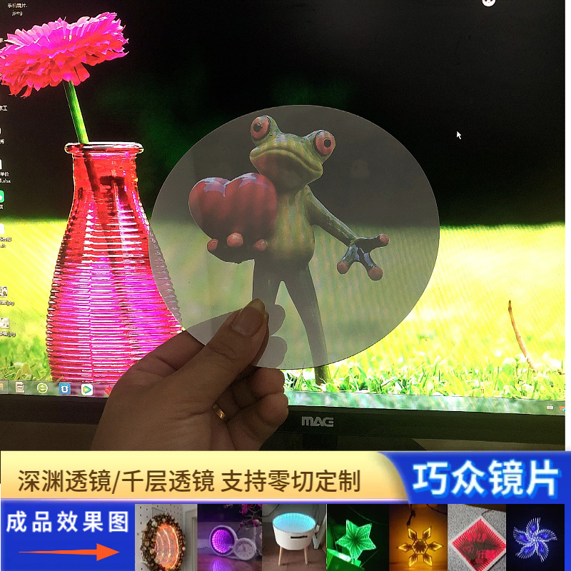 亚克力半透镜有机玻璃镜子亚克力镜片双面镜pet镜片pc镜子化妆镜