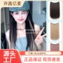 一片式增发接发无痕假发片