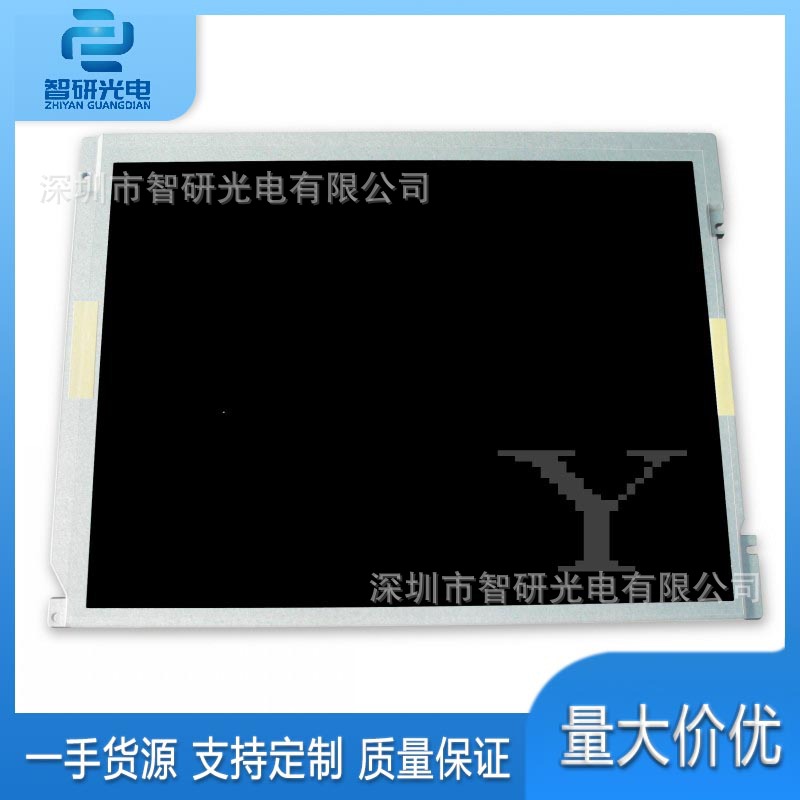12.1寸液晶屏T-55788GD121J-LW-AEN正品模组 询价