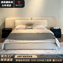 意式Angelo安吉洛床宽屏床高端双人床设计师内嵌床26新款网红软床