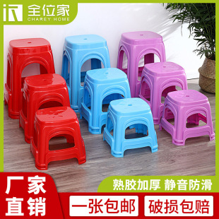 �z�������ϰ��ʼӺ����С���Ӻ��s�͏d�����ΰ�ʸߵʲ�׵����l