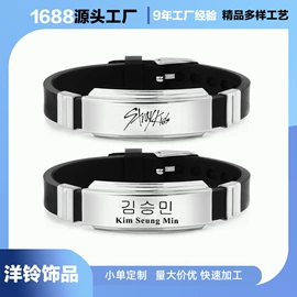 挂饰挂件;项链;手镯