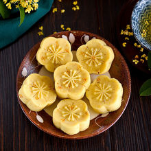 正宗广西桂林桂花糕绿豆糕香芋糕抹茶蔓越莓糕围炉煮茶过节送礼盒