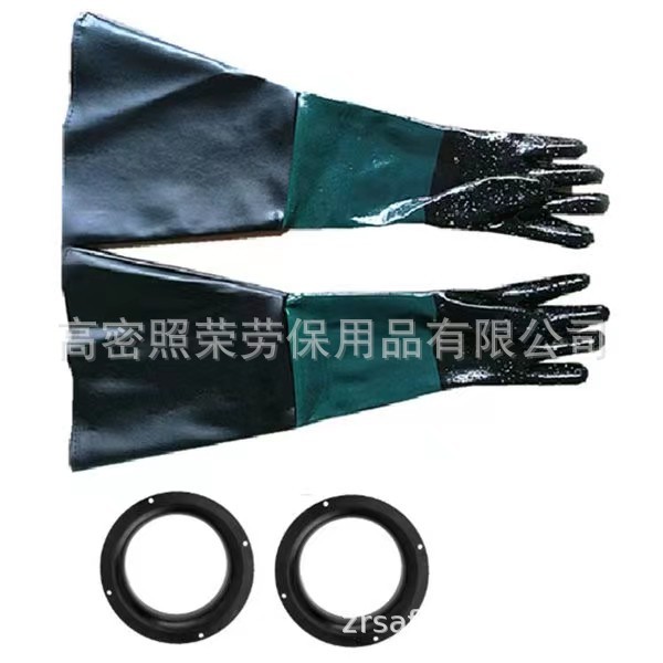 장갑 1 쌍 (60*25)+ 4 홀 고품질 소형 핸드 페룰 2