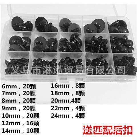 新建文件夹 (4)1629093933026