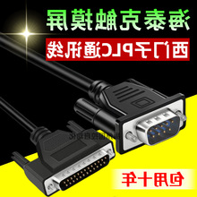 ��̩���|����PWS6600S-S 6800 6A00T-P�c���T��S7-200 plcͨӍ��