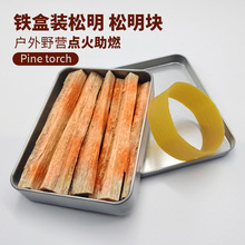 ����Ұ�I�c����ȼ����������ԭʼ��������������y�F�����b