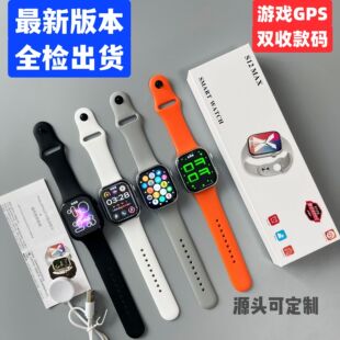 女士薄罩衫