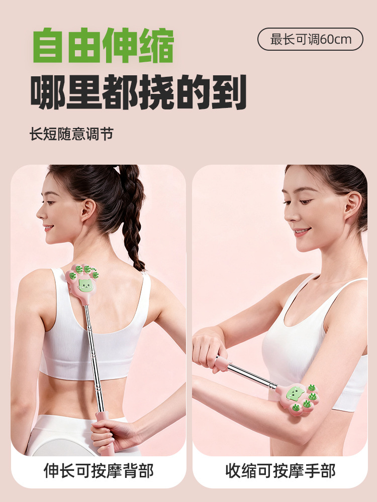 Acero inoxidable retráctil gatito raspar la espalda artefacto mágico raspar la espalda