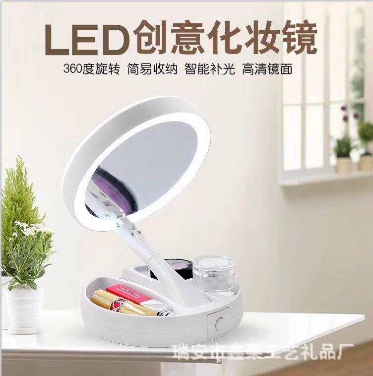 2018新款MY FOLD AWAY化妆镜 LED化妆镜 折叠化妆镜TV产品